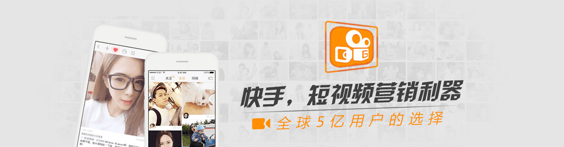 榆阳竞价开户