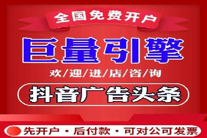高效百度推广案例解析及优化策略