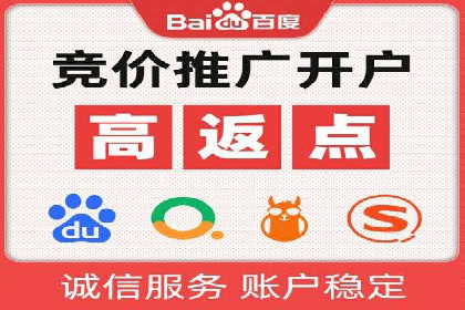 电商平台信息流广告的优化实践与案例分享