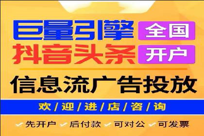 某科技公司SEM优化实践：从数据看效果提升